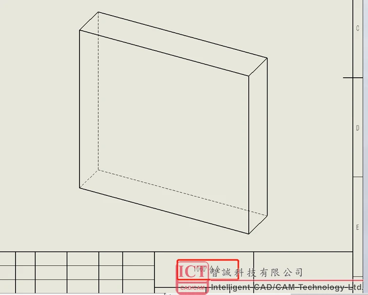 solidworks指定直线长度
